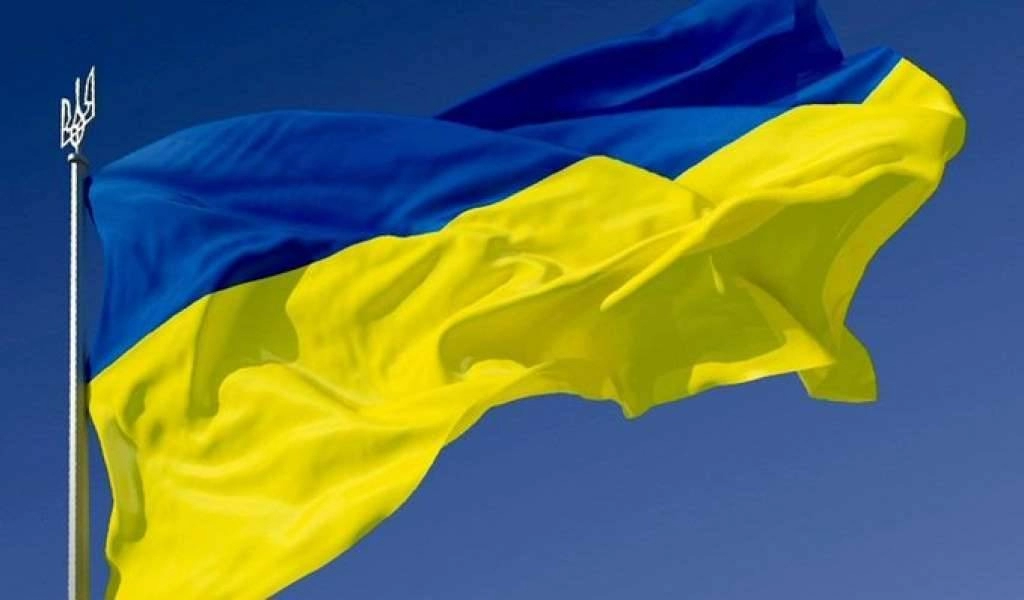 Dodatnih 4,2 milijarde EUR-a Ukrajini za stabilizaciju ekonomije